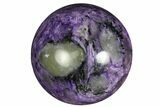 Polished Purple Charoite Sphere - Siberia #179568-1